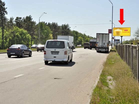 Фото рекламной плоскости по адресу Броварской пр., 43, в сторону супермаркета "Leroy Merlin", въезд в Киев