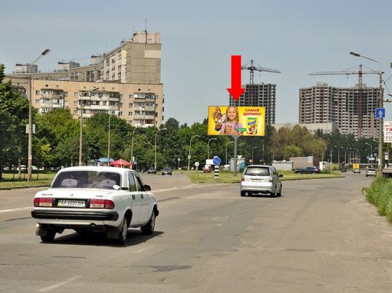 Фото рекламной плоскости по адресу Королева пр., 4, напротив, разделитель, в сторону Семьи Сосниных ул.