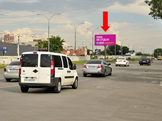 Фото рекламной плоскости по адресу Королева пр. / Булгакова ул., возле супермаркета "Сильпо", в сторону Симиренка ул.