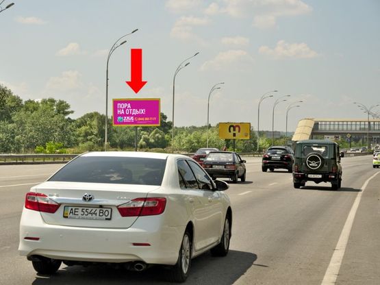 Фото рекламной плоскости по адресу Дарницкое шоссе / Сортировочная ул., жд станция "Левый берег", в центр