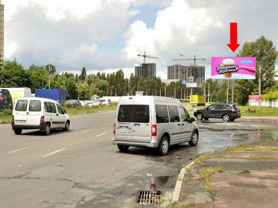 Фото рекламной плоскости по адресу Королева пр. / Пшеничная ул., в сторону Семьи Сосниных ул.