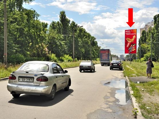 Фото рекламной плоскости по адресу Гагарина пр., 27, перед ТЦ "Проспект", супермаркетами "Фокстрот", "Ашан", в сторону Дарницкой пл. (бывш. Ленинградская пл.)
