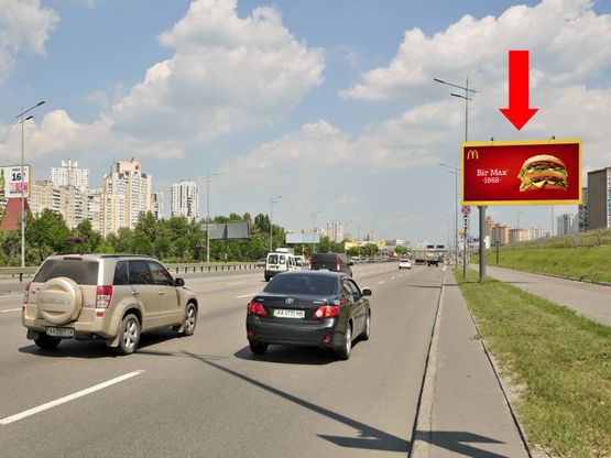 Фото рекламної площини за адресою Бажана пр., 14А, возле клиники "Борис", между ст. м. "Осокорки" и ст. м. "Позняки", в сторону Харьковская пл.