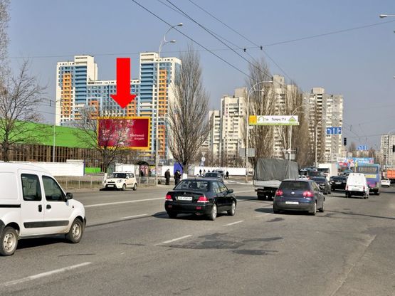 Фото рекламной плоскости по адресу Полярная ул., 20, возле остановки