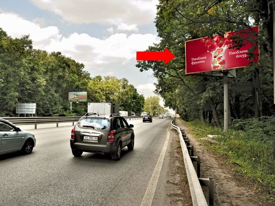 Фото рекламної площини за адресою Глушкова пр., въезд с Одесской трассы в Киев, напротив КПП, в сторону Одесская пл.