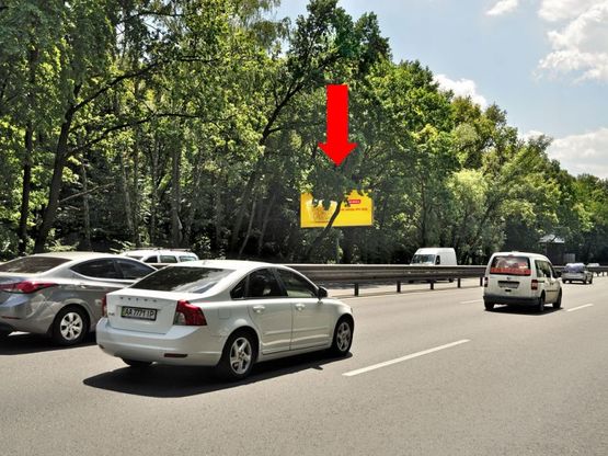 Фото рекламной плоскости по адресу Глушкова пр., вьезд с Одесской трассы в Киев, напротив КПП, в сторону Чабанов