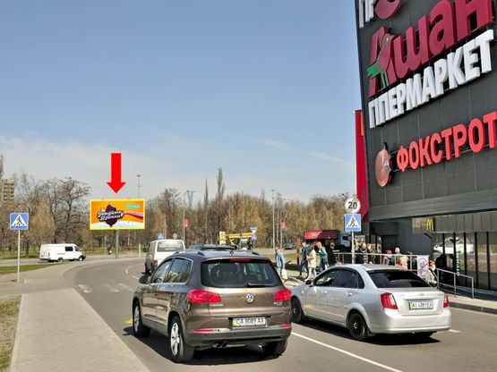 Фото рекламной плоскости по адресу Красноткацкая ул., 40, возле ТРЦ "Проспект", супермаркеты "Ашан", "Фокстрот"