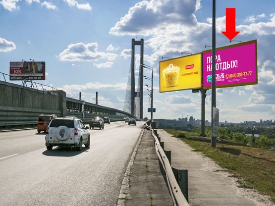 Фото рекламной плоскости по адресу Бажана пр., возле мост Южный , в сторону Надднепрянское шоссе, правая