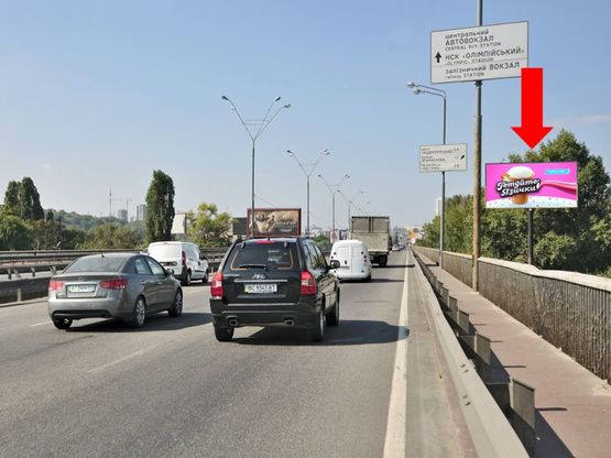 Фото рекламной плоскости по адресу Промышленная ул., мост Южный, в центр