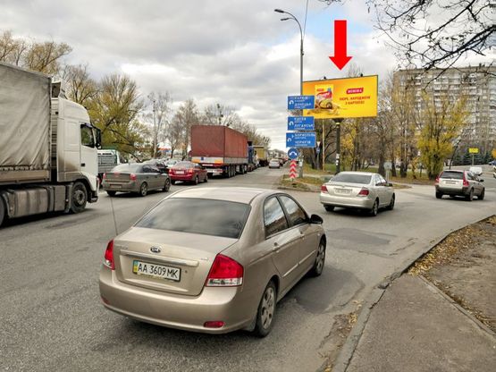 Фото рекламной плоскости по адресу Кольцевая дорога / Лятошинского ул., в сторону супермаркетов "Эпицентр", "METRO", Победы пр.
