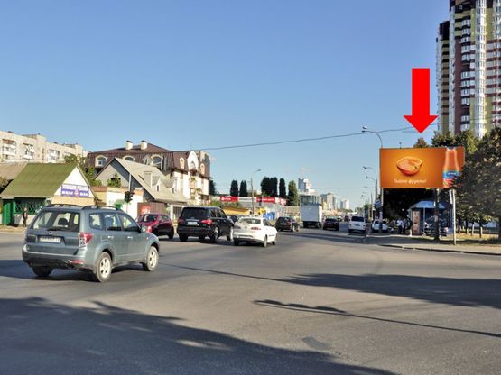 Фото рекламної площини за адресою Харьковское шоссе / Вербицкого ул., на светофоре, в сторону Харьковская пл.