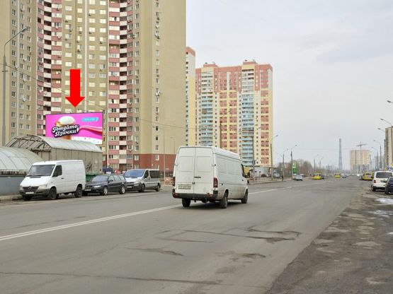 Фото рекламной плоскости по адресу Милославская ул., 6, ТЦ "Милославский", супермаркет "Велика кишеня"