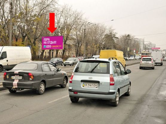 Фото рекламної площини за адресою Хоткевича ул. (бывш. Красногвардейская ул.), 8/ 29, напротив супермаркета "Новус", в сторону ст. м. "Черниговская"