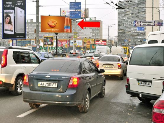 Фото рекламной плоскости по адресу Дарницкая пл. (бывш. Ленинградская пл.), в сторону Гагарина пр.