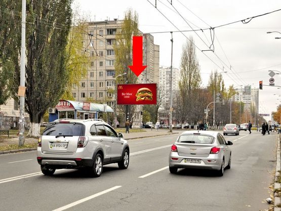 Фото рекламной плоскости по адресу Коласа ул. / Юры ул., на светофоре, со стороны супермаркета "Фуршет"