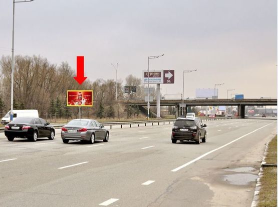 Фото рекламной плоскости по адресу Столичное шоссе, напротив ТЦ Домосфера, в сторону Конче-Заспы