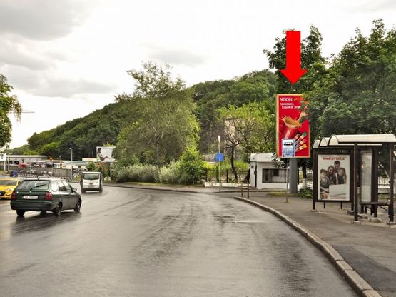 Фото рекламної площини за адресою Старонаводницкая ул., 10, в сторону Дружбы Народов бул.