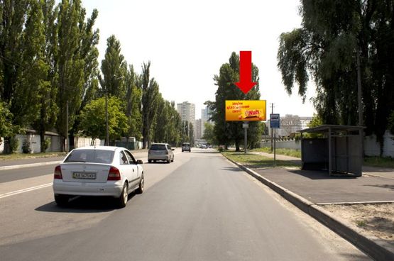 Фото рекламной плоскости по адресу Сортировочная ул., остановка "Клеманская", в сторону Здолбуновская ул.