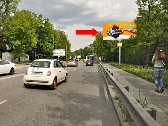 Фото рекламної площини за адресою Кировоградская ул., 25, напротив, в сторону Гринченка ул.