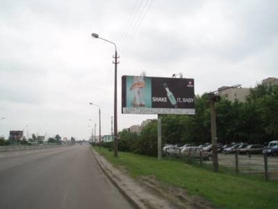 Фото рекламной плоскости по адресу Ватутина пр., 26