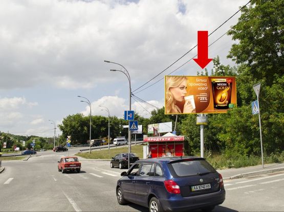 Фото рекламної площини за адресою Кировоградская ул. / Лобановского пр. (бывш. Краснозвездный пр.), развязка