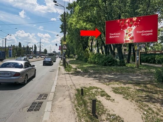 Фото рекламної площини за адресою Хоткевича ул. (бывш. Красногвардейская ул.), 8/ 29, напротив супермаркета "Новус", в сторону ТРЦ "Проспект"