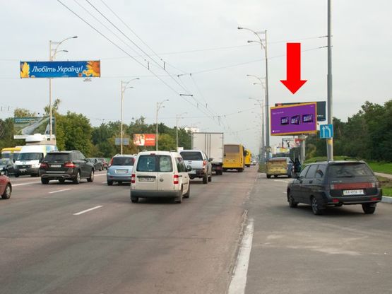 Фото рекламної площини за адресою Братиславская ул., в сторону Броварской пр., возле мазагина "Эпицентра"