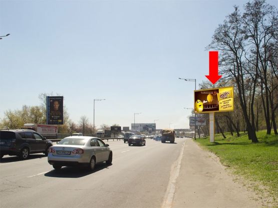 Фото рекламной плоскости по адресу Надднепрянское шоссе, 500м от моста Патона, в сторону моста Южного