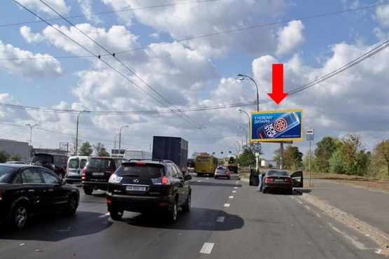 Фото рекламной плоскости по адресу Ватутина пр., ТРЦ "Skymall", в сторону Петровки