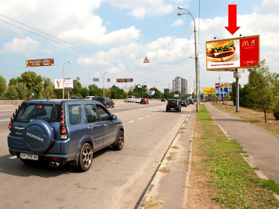 Фото рекламной плоскости по адресу Ватутина пр., возле ТЦ "Скай молл", в сторону ж/ м "Троещина"