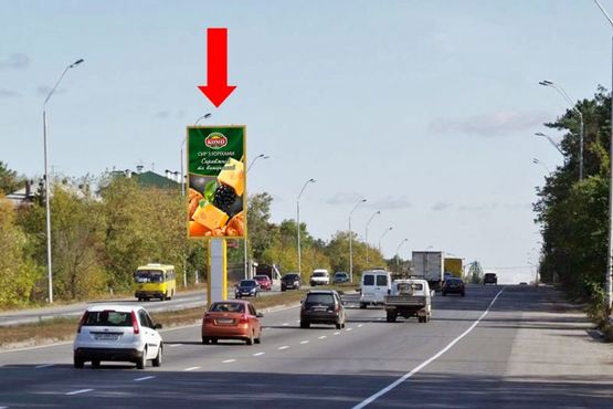 Фото рекламної площини за адресою Броварской пр., разделитель, в сторону Броваров, Быковня