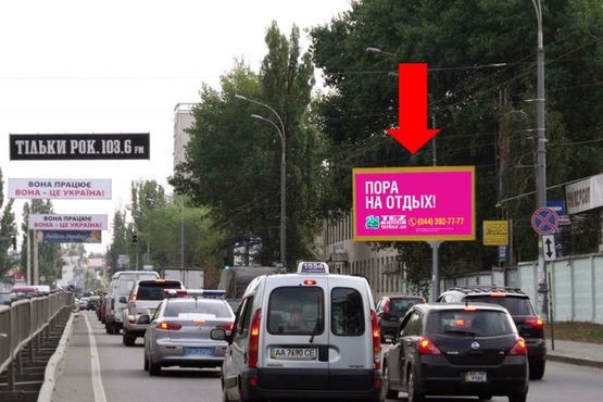 Фото рекламної площини за адресою Освободителей пр., 5, в сторону Броварской пр.