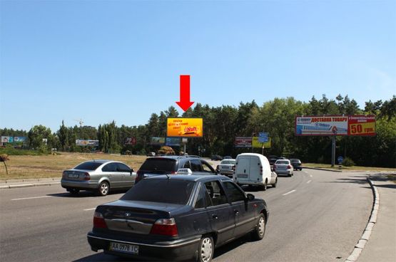 Фото рекламної площини за адресою Харьковская пл., разделитель, напротив ул. Коллекторной, в сторону Бориспольского шоссе