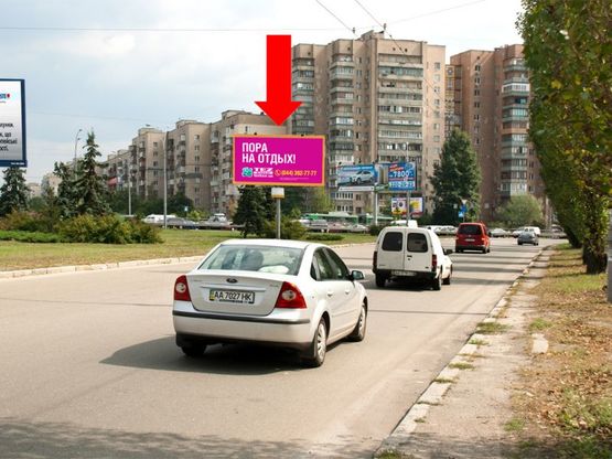 Фото рекламной плоскости по адресу Ватутина пр., съезд на Перова бул., разделитель, в сторону Освободителей пр.