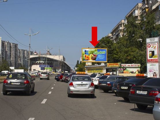 Фото рекламной плоскости по адресу Оболонский пр., 10, в сторону ст. м. "Минская"