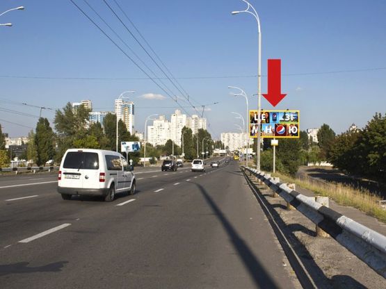 Фото рекламной плоскости по адресу Полярная ул., в сторону Богатырской ул., между эл. оп. 116 и 118