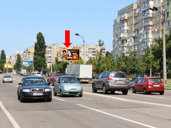 Фото рекламной плоскости по адресу Ревуцкого ул., 35, в сторону Тростянецкая ул.