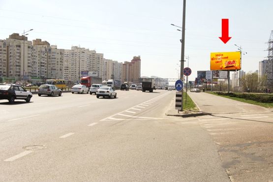 Фото рекламної площини за адресою Бажана пр., 3Б, в сторону мост Южный