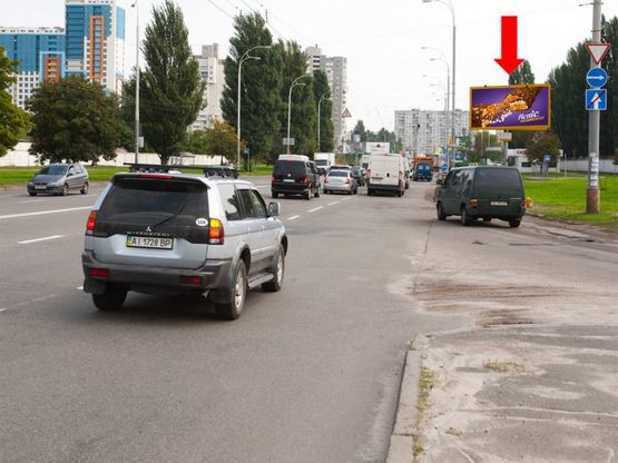 Фото рекламной плоскости по адресу Полярная ул., 12, в сторону Богатырская ул.