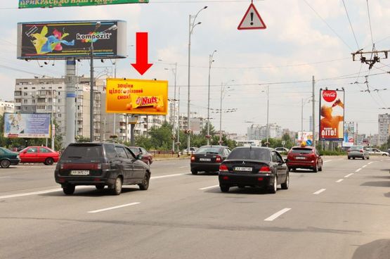 Фото рекламной плоскости по адресу Маяковского пр., 31, возле кинотеатра "Флоренция" в сторону Драйзера ул.