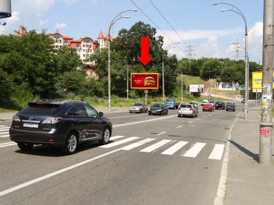 Фото рекламной плоскости по адресу Протасов Яр ул., напротив автомагазина "Вершина", в сторону Федорова ул.