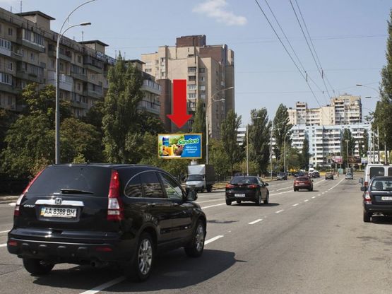 Фото рекламной плоскости по адресу Архипенка ул. (бывш. Залки ул.), 4, возле супермаркета "Сильпо", в сторону Иорданская ул. (бывш. Гавро ул.), ст. м. "Оболонь"