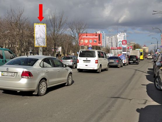 Фото рекламной плоскости по адресу Дегтяревская ул., 38, в сторону Шамрыла ул.