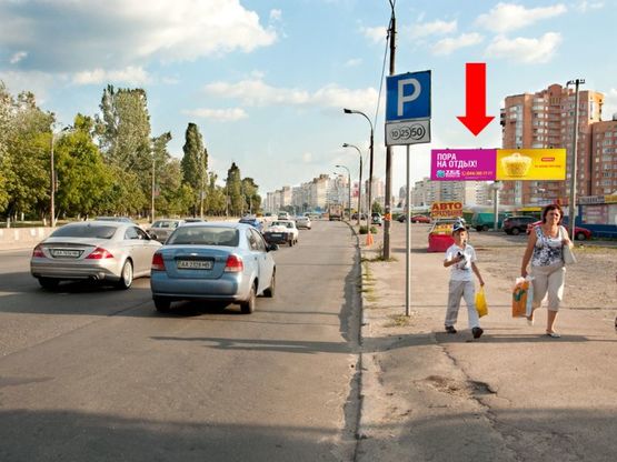 Фото рекламной плоскости по адресу Палладина пр., 220м от поворота на Булаховского ул., в сторону ст. м. "Академгородок", левый