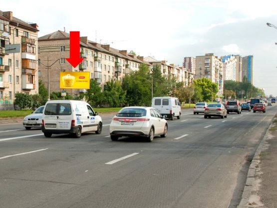 Фото рекламной плоскости по адресу Харьковское шоссе, 3, в сторону Привокзальная ул.