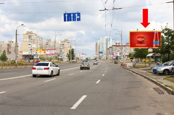 Фото рекламной плоскости по адресу Маяковского пр., 54/ 9 (зеленая зона) в сторону Цветаевой ул.