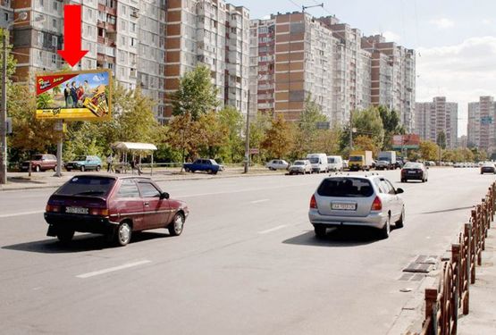 Фото рекламной плоскости по адресу Маяковского пр., 54/9 / Данькевача ул., напротив супермаркета "Billa", в сторону Сабурова ул.
