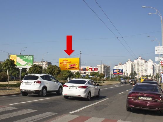 Фото рекламной плоскости по адресу Тимошенко ул., 29, в сторону ст. м. "Минская"