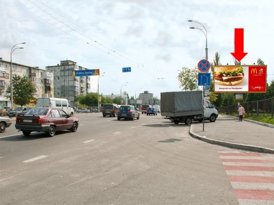 Фото рекламной плоскости по адресу Перова бул., 21, за перекрестком, в сторону Соборности пр. (бывш. Воссоединения пр.)