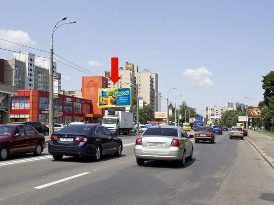 Фото рекламной плоскости по адресу Харьковское шоссе, 51, возле супермаркетов "Сильпо", Фокстрот", в сторону Дарницкая пл. (бывш. Ленинградская пл.)